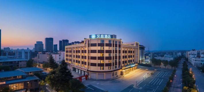 HanTing Hotel (Nanyang Fangcheng) Hotels in Fangcheng