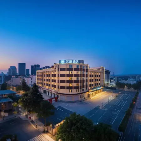HanTing Hotel (Nanyang Fangcheng)