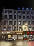 Pine Villa Hotel