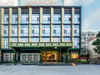 Zhefeng Ruipin Hotel (Linyi Taisheng Square Branch) Hotels in Linyi