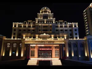 Nenjiang Grand Hotel (Nenjiang Municipal Government)