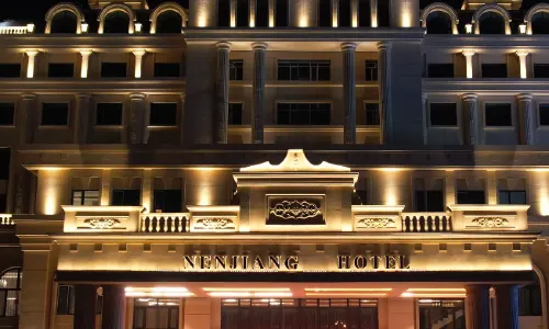 Nenjiang Grand Hotel (Nenjiang Municipal Government)