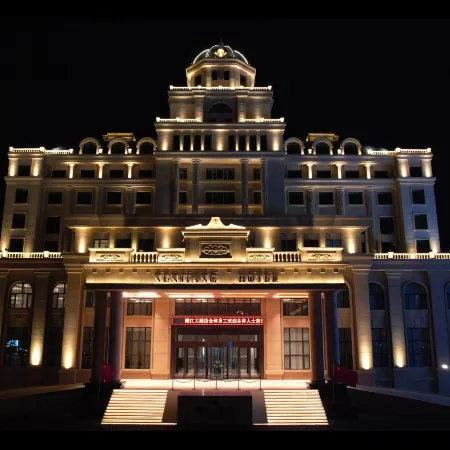 Nenjiang Grand Hotel (Nenjiang Municipal Government)