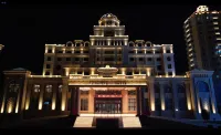 Nenjiang Grand Hotel