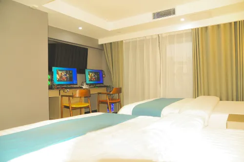 Suchen Liangju E-sports Homestay (Bijie High-Speed Railway Station) - Esports