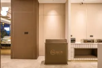 logo Ningnan Shanhe Hotel (Ningyuan Lane Hotel) Hotels in Ningnan