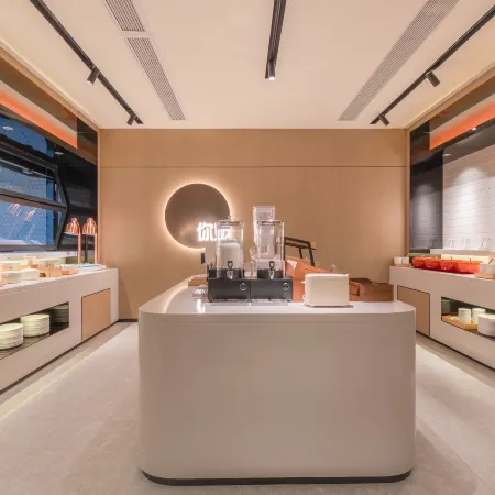 Ni Hao Hotel (Huaibei Railway Station Anbang Fortune Center)
