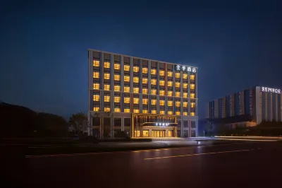 JI Hotel (Jinan Tangye Chuanggu) Hôtels à : Jinan