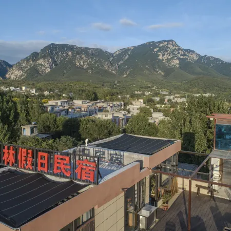 Dengfeng Shaolin Holiday Boutique Homestay