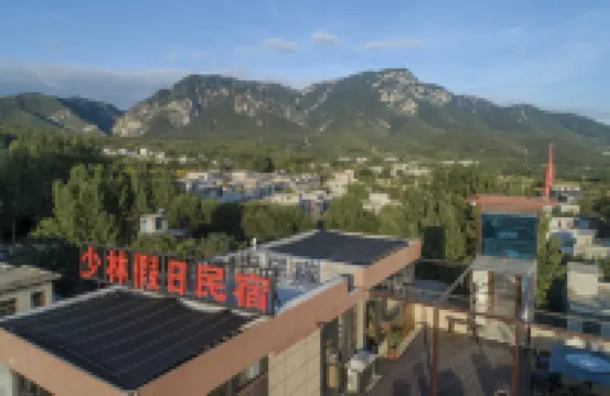 Dengfeng Shaolin Holiday Boutique Homestay