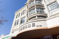 Weiting Hotel (Shanghai Luoxiu Road Subway Station) Hotels in Shanghai South Railway Station Area