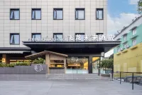 Feilong Hotel Hotels near Tianfu International Slow City