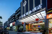 Siyuan Business Hotel Hôtels à proximité de : Shanghai Open University Yangpu Branch School