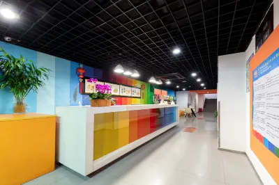 Pod Inn Wuxi Yongle Road Carrefour Branch Hôtels à : Wuxi