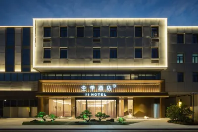 JI Hotel (Yangzhou Zhiye Daxue Shouxihu Campus) Hôtels à : Yangzhou