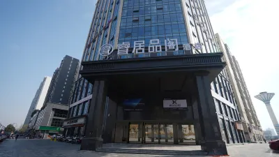 rui ju character hotel