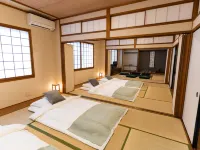 大吉屋 日式旅館 名古屋車站區域 鄰近近铁八田站的酒店