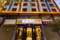 XILI  Hotel - 3-Star
