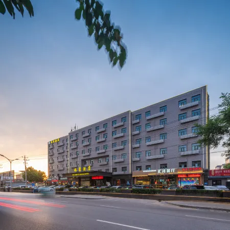 Ruihao Hotel