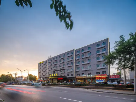 Ruihao Hotel Отели рядом с достопримечательностью «Beijing Institute of Technology Liangxiang Campus»