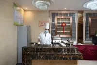 บิสซิเนส โฮเต็ล วานด้า สปริง (วานด้า พลาซ่า ซาเออตู่ ต้าชิ่ง) - พร้อมอาหารเช้า