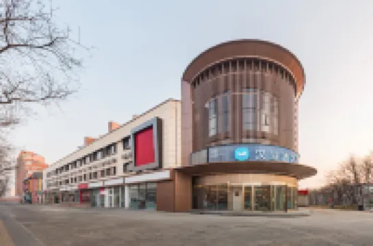 HanTing Hotel (Beijing Shoujingmao Tiantan Hospital) Hotels in ABP (Advanced Business Park), Fengtai Sportzentrum, Nangong