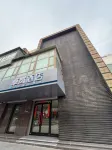 Zhuolan Hotel (Northwest Normal University Jinniu Street Branch) Hotel in zona CPC Gansu Provincial Committee Party School