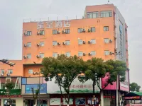 Wuyi County star hotel