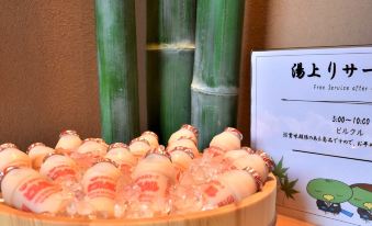 dormy inn PREMIUM Osaka Kitahama(Natural Hot Spring)