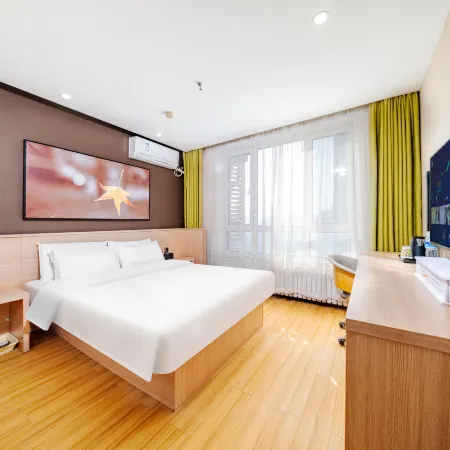 IU Hotel (Tangshan No.1 Middle School Friendship North Road Store)