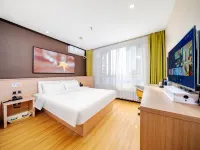 IU Hotel (Tangshan No.1 Middle School Friendship North Road Store) - 2-Star