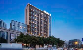 United Family Hotel (Chengdu Yiyuan Garden Museum North Jinke Road Subway Station Branch)