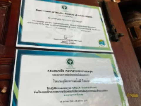 Phumthadarommanee Resort Hotels in Khlong Thom