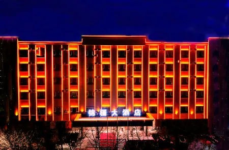 Jinjiang Hotel