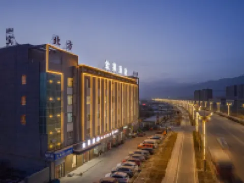 쿠얼러 진라이 호텔 (민신 지아위안) 쿠얼러 호텔