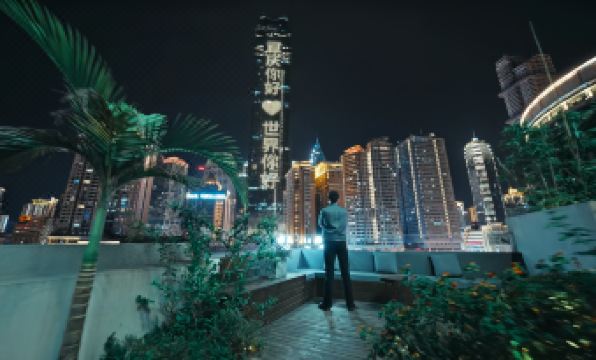 Walling Hotel (Jiefangbei Hongyadong)