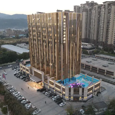 Heyuan Meiju Sky Hot Spring Hotel