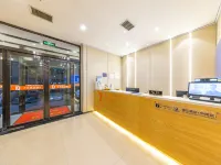 โรงแรม 7 เดย์ส พรีเมียม (สนามบินหลานโจว นิวแอเรีย) โรงแรมในเกาหลาน