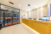 7 Days Premium Hotel (Lanzhou New Area Airport)