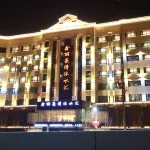Xinlihao Hotel Hotel di Siping
