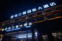 Atlantis International Hotel Zheng'an Hotel a Zheng'an
