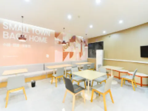 Chengwu Shankee Hotel (Bole Dajie) Hotels in Chengwu