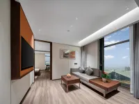 Suqian Laser Industrial Park Maison New Century Hotel