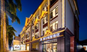 Mangshi Manxi Yuezhi Hotel (Mangshi Airport Fortune Center Store)