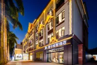 Mangshi Manxi Yuezhi Hotel （Mangshi Airport Fortune Center Store） Hotels near Agricultural Correspondence University Dehong Branch