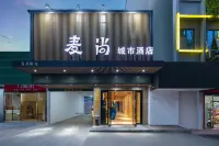 Maishang City Hotel (Baishazhou Branch) Hotel in zona Chinese People's Public Security University Hengyang Teaching Station