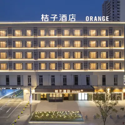 Orange Hotel (Wuxi Xishan Yuanrong Plaza) Hotels near Tianyi Station