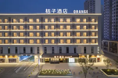 Orange Hotel (Wuxi Xishan Yuanrong Plaza) Hoteller i 