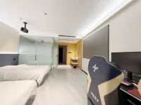 D7 E-sports Homestay (Fuyang Railway Station) - Esports
