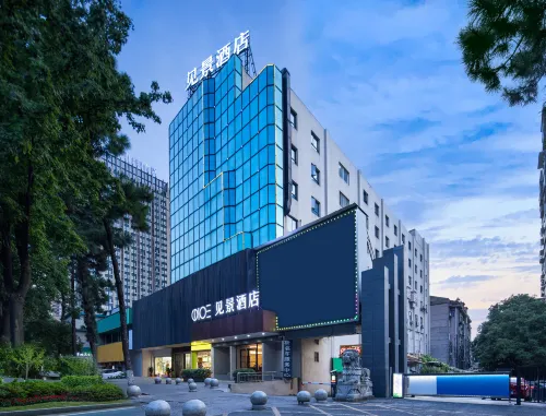 Jianjing Hotel (Yueyang Nanhu Square) - 2 estrellas